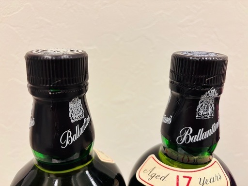 お値下げ】【未開封ウイスキー2本セット】バランタイン17年