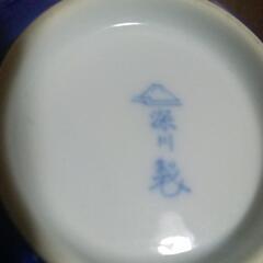 湯呑み蓋付き4個の画像