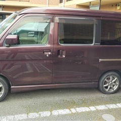 ダイハツ アトレー 箱バン 作業車 車両販売の画像