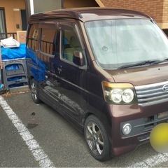 ダイハツ アトレー 箱バン 作業車 車両販売の画像
