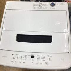 #C-60【ご来店頂ける方限定】アイリスオーヤマの5、0Kg洗濯機です