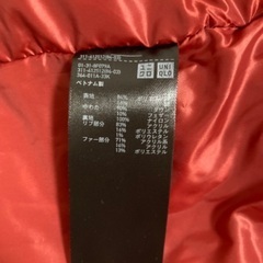 UNIQLO ノンキルトダウンジャケット赤　Mサイズの画像