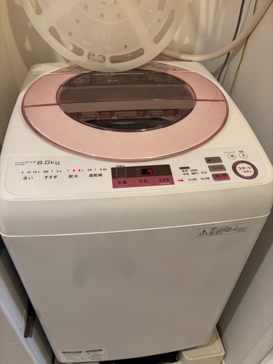 お子様の新生活スタートにいかがですか？可愛い洗濯機で気分が上がります（取りに来て下さる方限定）