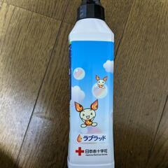 食器用洗剤Majica 220ml の画像