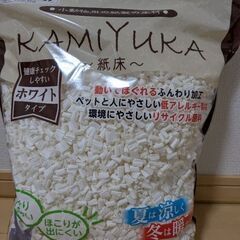 ハムスター飼育 消耗品セットの画像