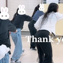 3月25日17時30分〜単発(1時間)初回限定1000円！！基礎ダンスレッスン生募集！！の画像