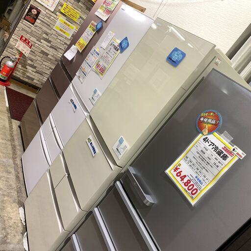 5D冷蔵庫 465L 東芝 2023年 GR-W470GZL（UC）中古商品  店頭決済