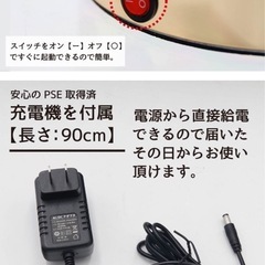 光るテキーラスタンドの画像