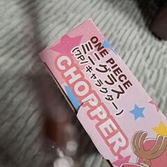ワンピースチョッパーミニグラス7Pの画像