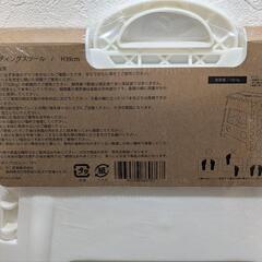 踏み台 折りたたみ スツール 脚立 いす イス 椅子 ステップ台 おしゃれ コンパクト 作業台 アウトドア 軽量 高さ39cm 完成品 ホワイトの画像