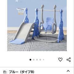 商談中子供室内　ブランコ　滑り台