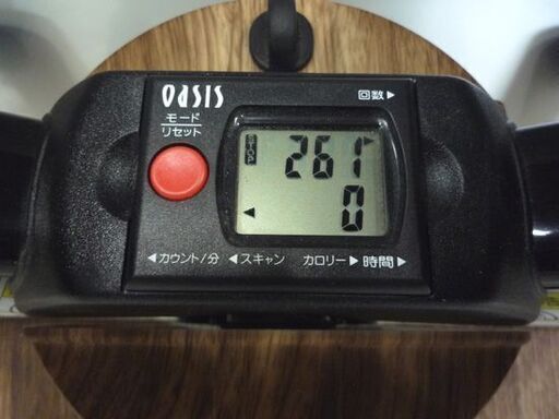 oasis ツイストエアロステッパーPremium SP-600 幅51cm 木目調 ステッパー ツイストモード/エアロモード エクササイズ 札幌市東区 新道東店