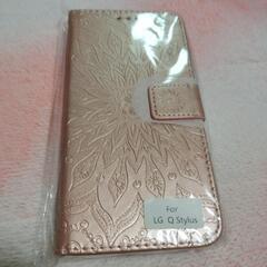 LGQ STYLUS スマホカバー