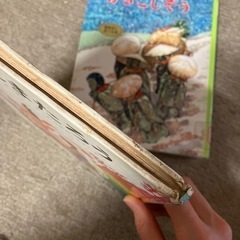 むかし話絵本2冊の画像