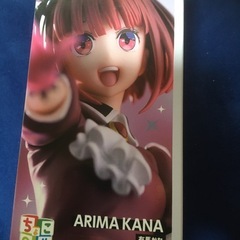 推しの子フィギュア有馬かなの画像