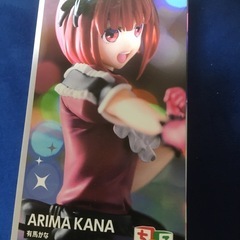 推しの子フィギュア有馬かなの画像