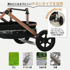 1回使用のみ　新品同様　ベビーカーの画像