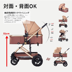 1回使用のみ　新品同様　ベビーカーの画像