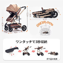 1回使用のみ　新品同様　ベビーカーの画像