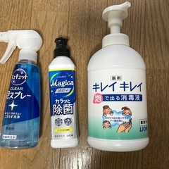 食器洗剤、手洗い、ファブリーズセットの画像