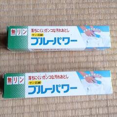牛乳石鹸3個＋アイロンスムーザー詰替1個（洗濯石鹸2個のおまけ付き）の画像