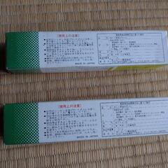 牛乳石鹸3個＋アイロンスムーザー詰替1個（洗濯石鹸2個のおまけ付き）の画像