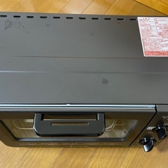 新品、未使用トースター オーブントースター の画像