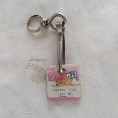 ペット用金具