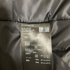 UNIQLO ハイブリットダウンコート　ネイビーLサイズの画像