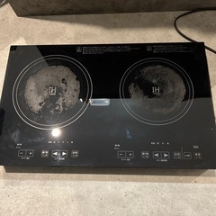 IH二口コンロ