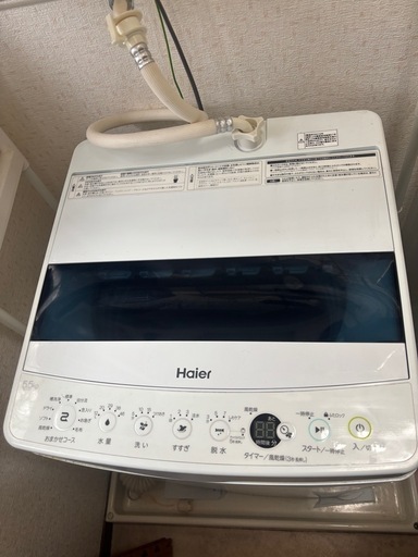 全自動洗濯機 Joy Series ホワイト  [洗濯5.5kg /簡易乾燥(送風機能)