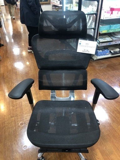 【トレファク中央林間店】 ワークチェア COFO FCC-XB