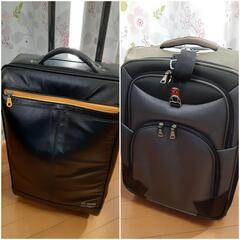 スーツケース Innovator Wenger ２個