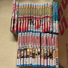 漫画まとめ売りの画像