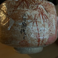 抹茶茶碗の画像