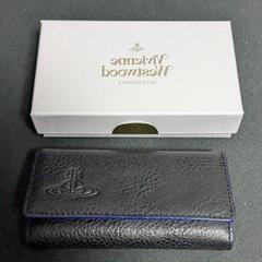 Vivienne Westwood エッジカラーキーケース