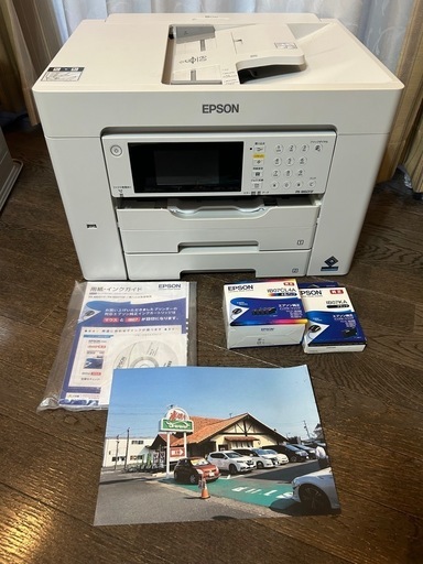 【決まりました】エプソン　インクジェット複合機