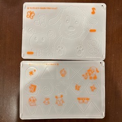 いないいないばぁ　おえかきボードの画像
