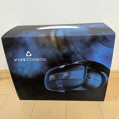 VRゴーグル