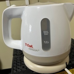T-fal