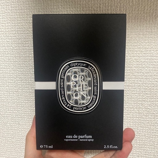 ディプティック　オルフェオン　オードパルファン　ほぼ使っていない