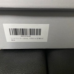 NIKE エアフォースワン　26.5cm　　　の画像