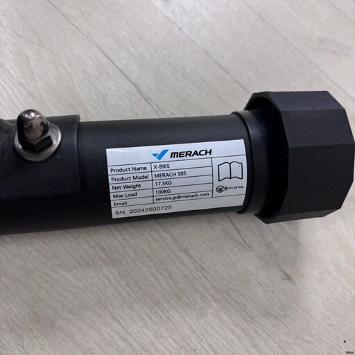 値引き 22730  折りたたみ可 ハンドル 多機能表示パネル エクササイズバンド等付 フィットネスバイク MERACH   ◆大阪市