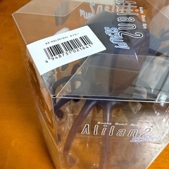スカルプケア アリラン2 未開封 未使用品の画像