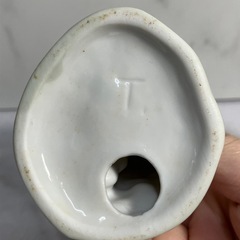 ☆値下げ☆A2503-544 陶器人形 ギター 少年 汚れありの画像