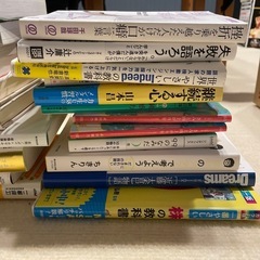いろいろな本、譲ります！の画像