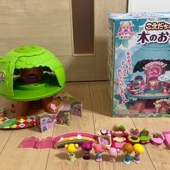 こえだちゃん　