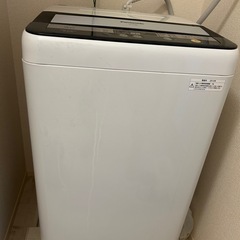 洗濯機
