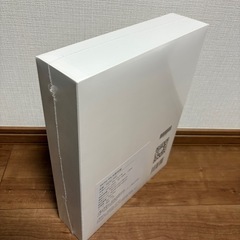 sarlisi 家庭用脱毛器の画像