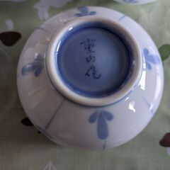 湯のみまとめて5個　未使用　最終値下げの画像